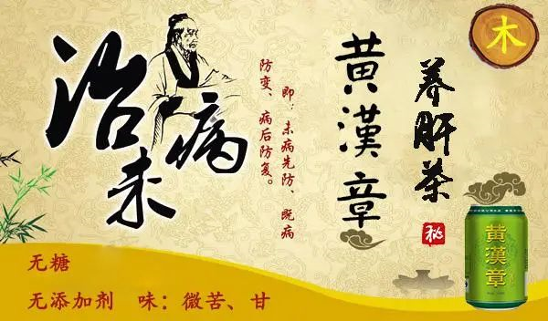 圖片關鍵詞