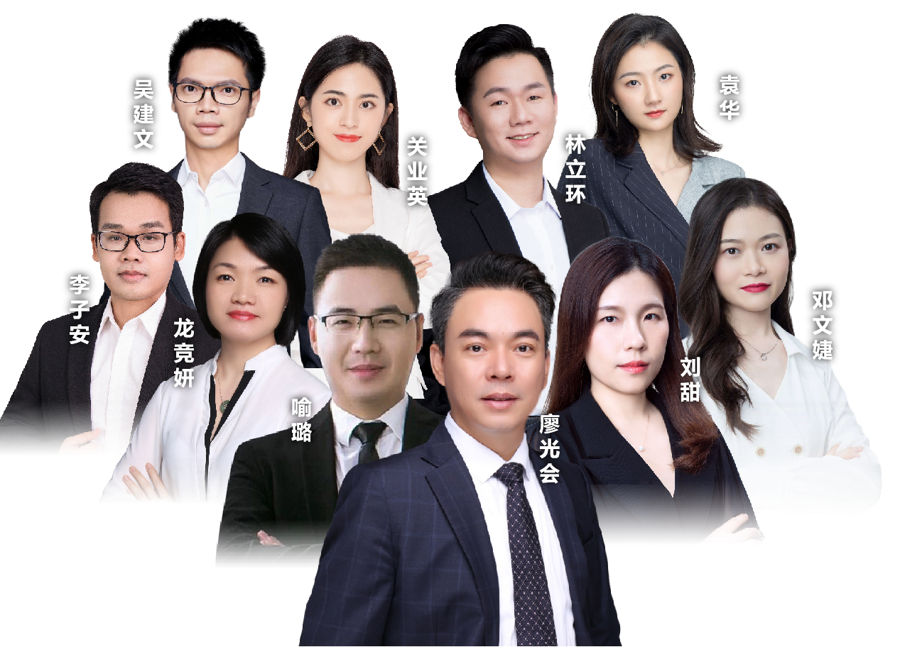 團隊.png